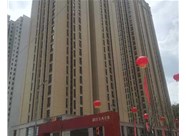 聚苯板外保溫墻面裂縫的原因及解決辦法分別是什么呢，山西興富利偉業(yè)帶您解答