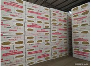 巖棉板施工具備條件有哪些呢？山西興富利偉業(yè)為您解答